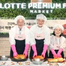 해남슈퍼 - 남구 | 해남슈퍼