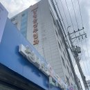 정다운온누리약국 - 고양시 덕양구 권율대로 889 | 정다운온누리약국