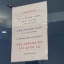 금하치과 네이버블로그