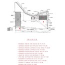 ＜화성시"공장"＞장안면"야적장 갖춘 제조장"(0217-13542) 이미지