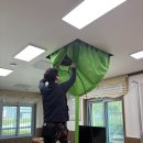 청소보건지소 이미지