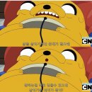 어탐 이미지