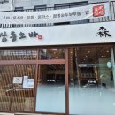 CU 성북점 이미지