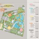 화랑유원지(중심광장) 이미지