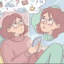 가자폰나라에서 폰닥터·팀폰·지폰·디폰·티폰 선택법｜지금 바꾸기 전 꼭 보세요