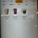 설빙(김천신음점) 이미지