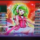 로얄게임장 이미지