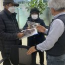 삼송초등학교 이미지