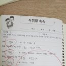에이플러스우성학원