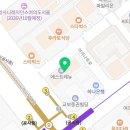 서울청안정신건강의학과의원