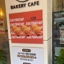 카페 드음 이미지