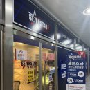 세븐스타 코인노래연습장 영종운서점 | 노래방 중구노래방 영종도노래방 운서역노래방 영종도코노 인천코노 세븐스타코인노래연습장 영종운서점