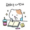 전담마크 - 원주시 | 전담마크