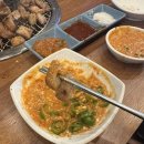 황제무한화로구이(침산점) | 대구역근처 막창,특수부위맛집 황제무한화로구이 침산점