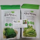 곰밭길 농원 네이버블로그