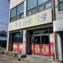 남성5길1 이미지