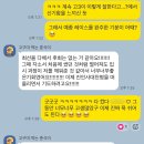 [덕계] 미래를 위한 쉽고 재미있는 인생 인문학 | 2026학년도 한예종 방송영상과 합격후기 파란지붕(ㅈ*ㅅ)