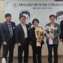 광복영농조합법인 중부매일
