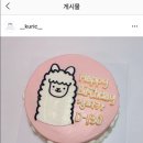 큐리크