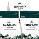 그린카사 이미지