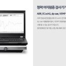 구성이비인후과의원 이미지