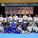 에스유도클럽 이미지