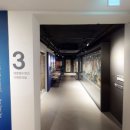 성북선잠박물관 이미지