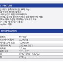 성신자동차정비 이미지