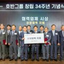 34 연합뉴스