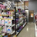 송산그린 펫 이미지