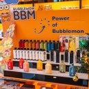 제주전자 이미지