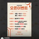 눈부심뷰티
