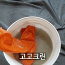 남천경로당 이미지