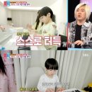 소율피아노음악학원