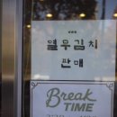 본향칼국수 네이버블로그