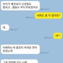 깊은치유 이미지