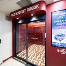 도곡빌딩 이미지