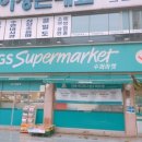한벌태권도장 네이버블로그