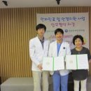 안산연세안과의원 이미지