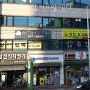 예인유치원 이미지