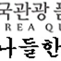 게스트하우스도담민박 네이버블로그