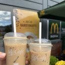 Trolls World Tour | 노르웨이 3대 트래킹 쉐락볼튼 근처 에어비앤비 추천 (1)