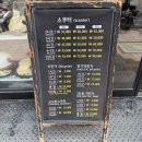 스쿠터팩토리 | 경주 황리단길 놀거리 멍스쿠터 대여 가격 코스 추천 솔직후기