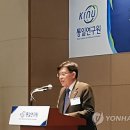 김효정축사 연합뉴스
