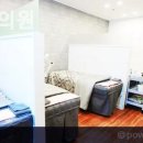 라더마의원 이미지