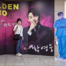 종로구민회관 이미지