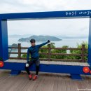 사량도자전거
