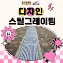 클린스쿨 부산 이미지