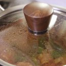 맛있는찌개 이미지