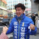 성남농업협동조합수내역지점